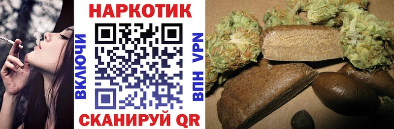 Что такое Беломорск A PVP  Cocaine  Меф  Бошки Шишки  Псилоцибиновые грибы  ГАШ 