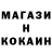Амфетамин VHQ Ya KriGer