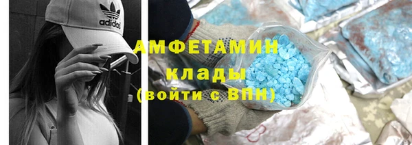 прущая мука Снежинск