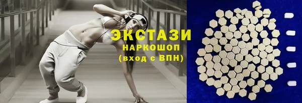 jwh Абаза