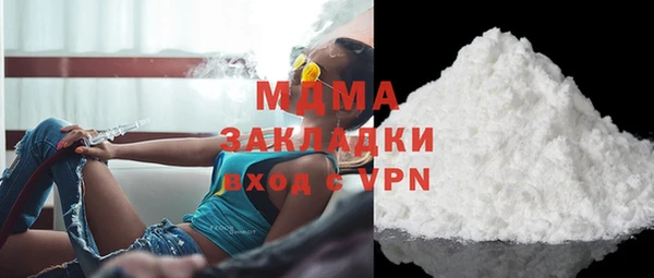 амф Алзамай