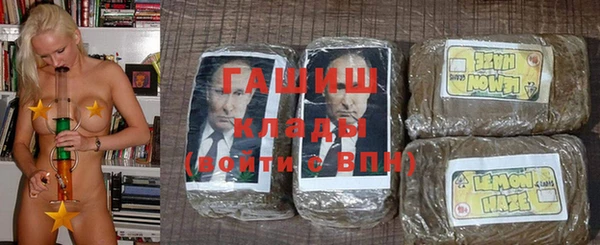 гашик Алексеевка