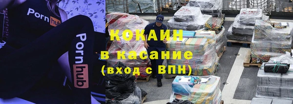 гашик Абдулино