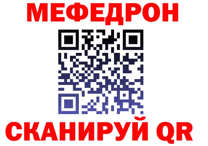 APVP крисы CK маркетплейс это MEGA Беломорск