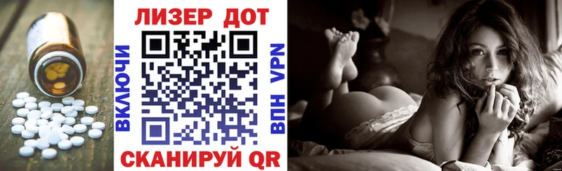 блэк спрут зеркало  Беломорск  ЛСД экстази кислота 