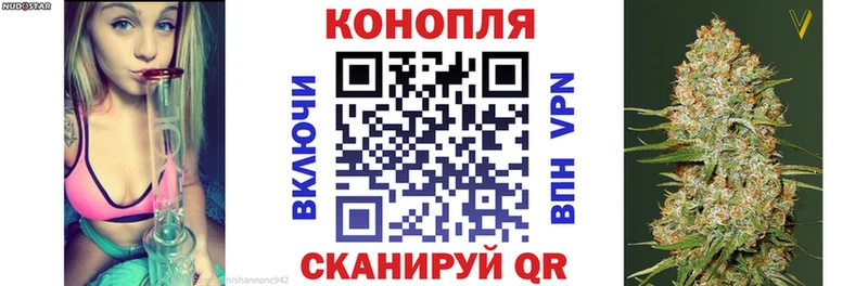 наркота Беломорск МАРИХУАНА THC 21%